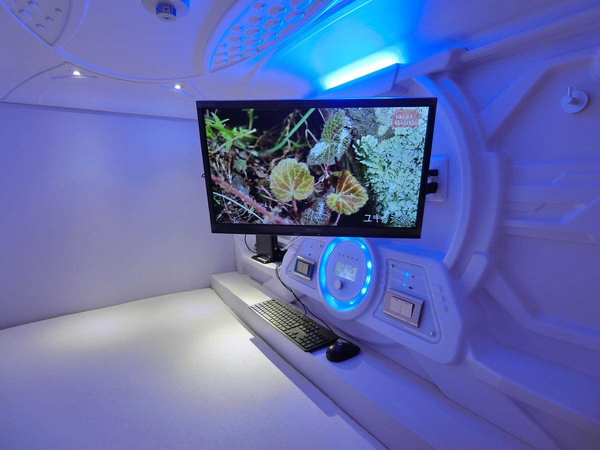 Capsule Hotel Manyudo เกียวโต ภายนอก รูปภาพ